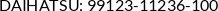 Cross