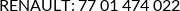 Cross
