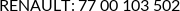 Cross
